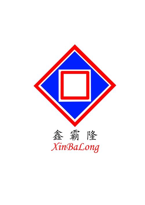 佛山市南海鑫霸金属制品